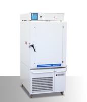Photo: Plant growth chamber RK-340 CH