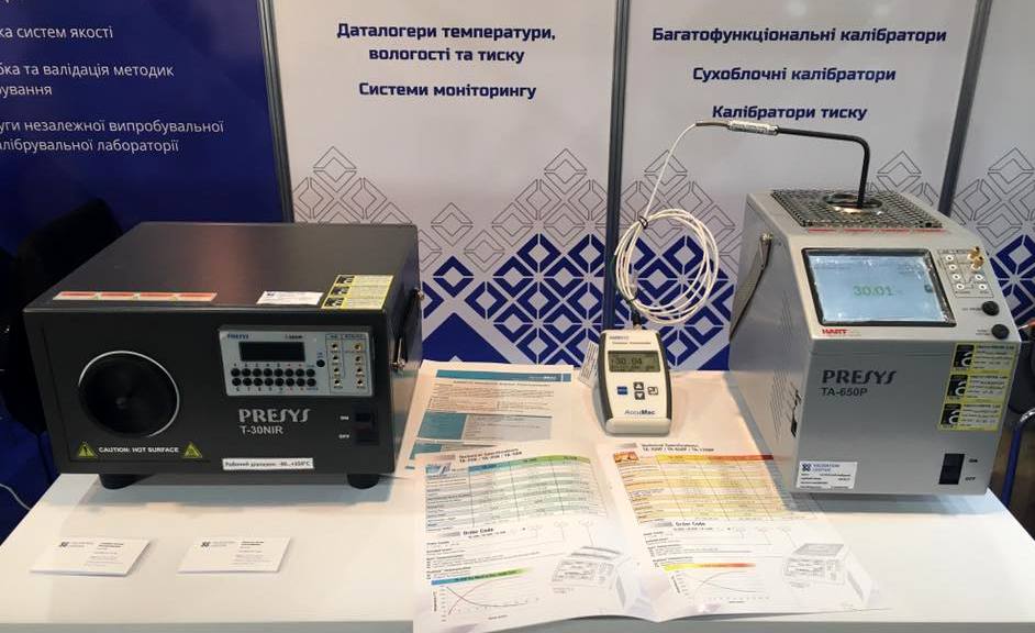 Виставка PHARMATechExpo