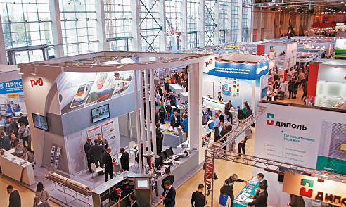 15th Moscow International Innovation Forum and Exhibition “Accurate measurements – the basis of quality and safety” 